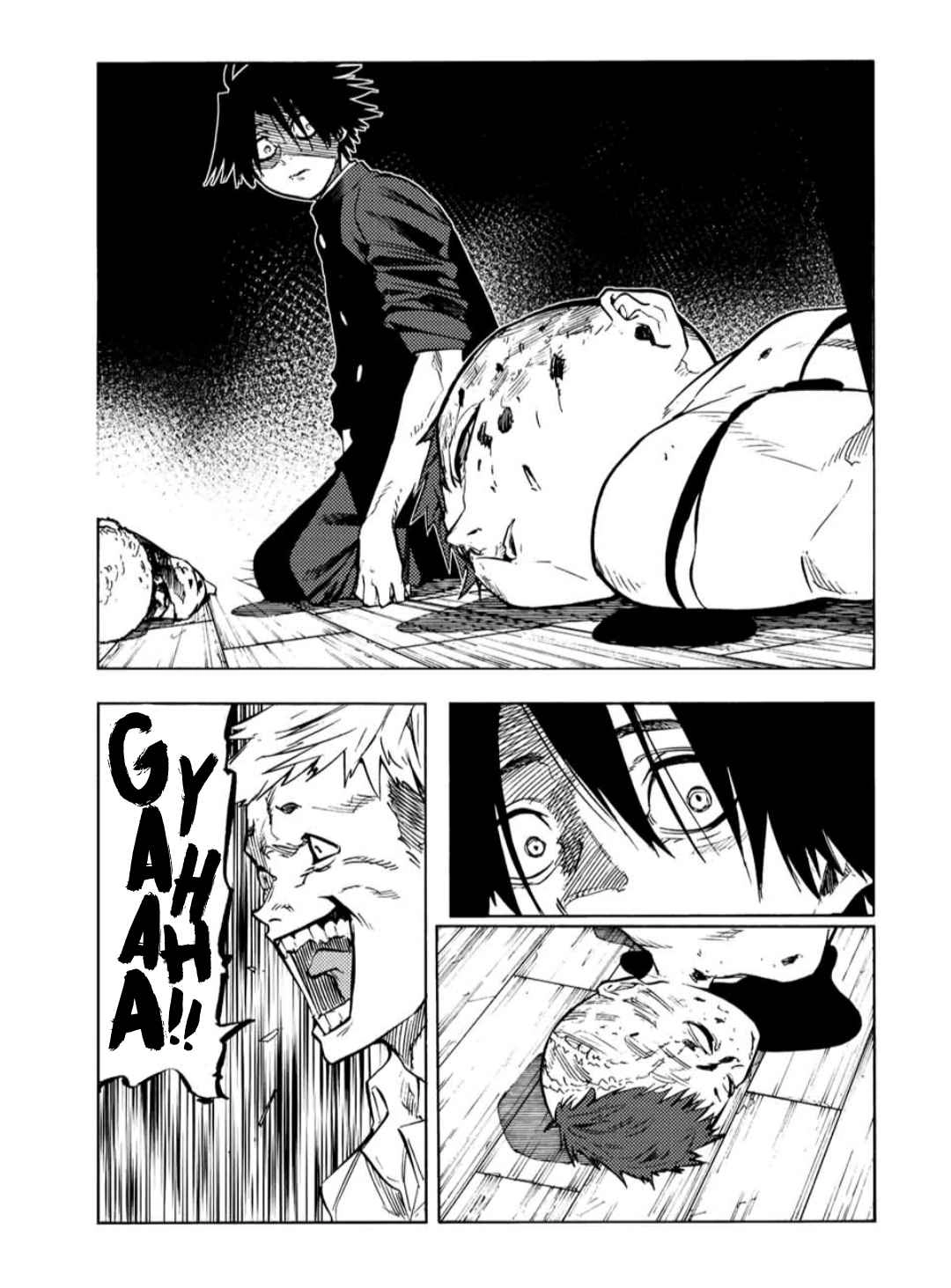 Juujika no Rokunin Chapter 84 3